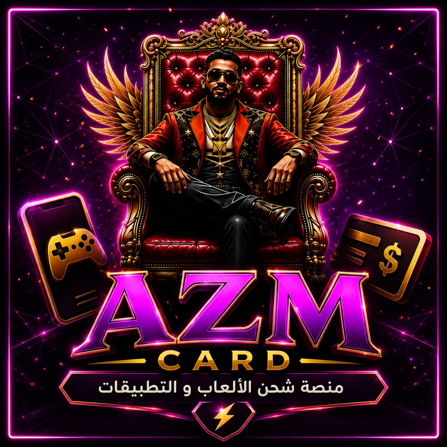 AZM Card